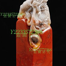 【龍騰彩岩】 能量水晶 純銀 S925 草莓晶 月光石 手珠 人緣好旺旺 好運一直來 美美又健康 桃花朵朵開LT2760 歷史價格詳細信息