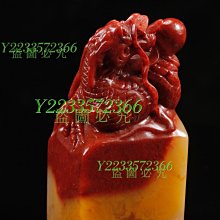 【龍騰彩岩】 能量水晶 純銀 S925 草莓晶 月光石 手珠 人緣好旺旺 好運一直來 美美又健康 桃花朵朵開LT2760 歷史價格詳細信息