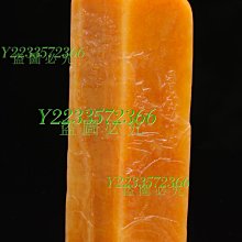 尋陵記 (全2冊) / 李鵬飛 歷史價格詳細信息