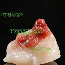 壽山石擺件 題材：深山訪友圖 尺寸5-14-17厘米 收藏送禮佳品  大氣上檔次 壽山石 印章 擺件 二手【國玉之鄉】1281 歷史價格詳細信息