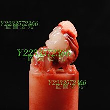 古生物題材郵票幾組，全新 古玩 老物件 舊藏 -1574 歷史價格詳細信息