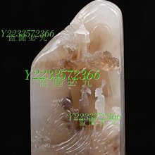 尋陵記 (全2冊) / 李鵬飛 歷史價格詳細信息