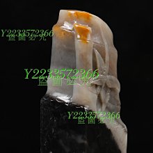 壽山石擺件 題材：深山訪友圖 尺寸5-14-17厘米 收藏送禮佳品  大氣上檔次 壽山石 印章 擺件 二手【國玉之鄉】1281 歷史價格詳細信息
