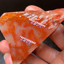 尺八洞簫 秋怨 之三 鄉城 CD專輯 二手 C28 歷史價格詳細信息