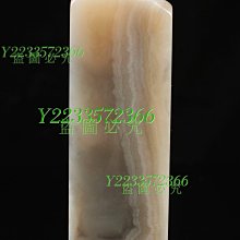 尋陵記 (全2冊) / 李鵬飛 歷史價格詳細信息