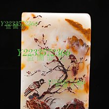 壽山高山瑪瑙朱砂 21-21-77mm 119 拍品描述：瑪瑙朱砂 精美無比。老礦，潤澤度 壽山石 古玩 擺件 二手【國玉之鄉】551 歷史價格詳細信息