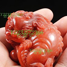 珍藏老貨 老布盒裝壽山石田黃《竹林七賢》套章 原石原色 雕工精細 包漿老氣 蘿卜絲紋清晰可 壽山石 擺件 古玩【古雲】57 歷史價格詳細信息