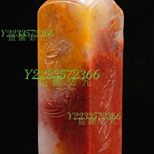 年年有魚 水晶含座 歷史價格詳細信息