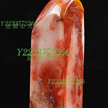 老性老坑壽山結晶黃汶洋 題材：悠閑自在  尺寸  36-14 壽山 壽山石 擺件 【尋秦記】二手-3572 歷史價格詳細信息