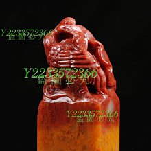 鶴壽庭 鱈魚風味芝麻海苔夾心絲(80g) 歷史價格詳細信息