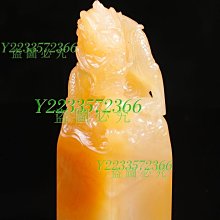 秦北汽新能源電動汽車充電延長線2.5 4平方16a插座接接地線板 歷史價格詳細信息