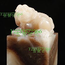 尋陵記 (全2冊) / 李鵬飛 歷史價格詳細信息