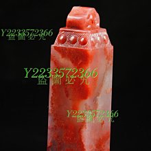 老性老坑壽山結晶黃汶洋 題材：悠閑自在  尺寸  36-14 壽山 壽山石 擺件 【尋秦記】二手-3572 歷史價格詳細信息