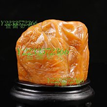 #石雕老料壽山三彩高山水洞桃花古獸印章 【尺  寸 】28-37-35 【配  件 】滿百 壽山石 擺件 文玩 二手【國玉之鄉】236 歷史價格詳細信息