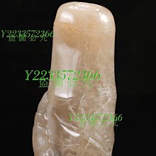 壽山石擺件 題材：深山訪友圖 尺寸5-14-17厘米 收藏送禮佳品  大氣上檔次 壽山石 印章 擺件 二手【國玉之鄉】1281 歷史價格詳細信息