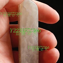 老性老坑壽山結晶黃汶洋 題材：悠閑自在  尺寸  36-14 壽山 壽山石 擺件 【尋秦記】二手-3572 歷史價格詳細信息