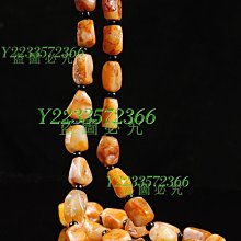 280克重磅水洗做舊圓領短袖T恤oversize美式進擊巨人動漫半袖棉T-靚仔男裝 歷史價格詳細信息