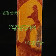 壽山牛蛋石《達摩渡江》擺件，正宗壽山牛蛋石材質，白皮紅肉，帶18952 歷史價格詳細信息