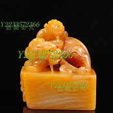 尋陵記 (全2冊) / 李鵬飛 歷史價格詳細信息