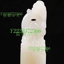 壽山高山白水桃花 【尺  寸 】30-31-90 【配  件 】滿百配錦盒，全國 描述：老 壽山石 擺件 文玩 二手【國玉之鄉】429 歷史價格詳細信息