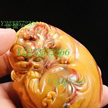 壽山掘性桃花芙蓉 早期的老料子，光水超贊，質地凝結穩定，非常的油潤細膩， 篆刻有味耐玩。2 壽山石 印章 擺件【國玉之鄉二店】6445 歷史價格詳細信息