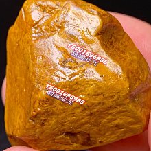 品種：壽山石田石 尺寸：30×18×18  毫米 28  說明：好肉一塊，皮肉兼具，全封皮 壽山石 古玩 擺件 二手【國玉之鄉】144 歷史價格詳細信息