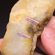 品種：壽山石田石 尺寸：30×18×18  毫米 28  說明：好肉一塊，皮肉兼具，全封皮 壽山石 古玩 擺件 二手【國玉之鄉】144 歷史價格詳細信息