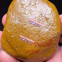 【品種壽山 •已結緣】精品嚴選~~包大漏粉絲福利標~~國寶壽山石精品小妖精---冰糖地高山晶 《古獸》 特惠起標 無底價 歷史價格詳細信息