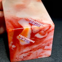 晶晶的桃花源記 ISBN：9867742702 哲也 小魯出版 無劃記 I165 歷史價格詳細信息