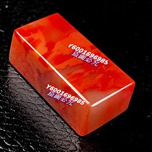 硯臺山百集手提硯圓形大號余墨不干硯臺書法擺件原石天然優質專用歙硯 歷史價格詳細信息