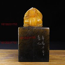 長82厘米  寬16厘米  高62厘米 歷史價格詳細信息