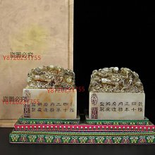 【可議價】海寶大電源TURBO-COOL 510 ATX-PFC 550W工控設備電源現貨成色新 歷史價格詳細信息