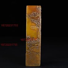 壽山石人物雕小擺件(高11cm 寬6.2cm) TCa07 歷史價格詳細信息