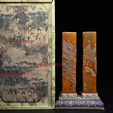 龍鳳呈祥雕刻吉祥墨玉 歷史價格詳細信息