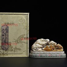 壽山石人物雕小擺件(高11cm 寬6.2cm) TCa07 歷史價格詳細信息