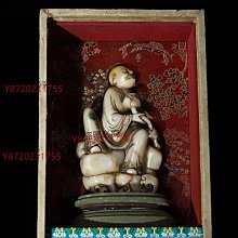 14.5厘米鏡子6070年代25548 歷史價格詳細信息