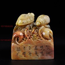 珍品舊藏純銅尼泊爾工藝鑲嵌寶石九股多傑金剛杵法器家居書房擺件 歷史價格詳細信息