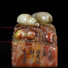 藏式純手工天然五5瓣金剛菩提佛珠手串原色男款單圈手鏈本色念珠 歷史價格詳細信息