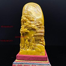 珍品舊藏 雕刻藍寶石手鐲  翡翠戒指首飾配老漆器盒  硬度可達9級手鐲單只重140克 內徑6.0厘米 古董 古玩 老物件【玲瓏閣】-76 歷史價格詳細信息