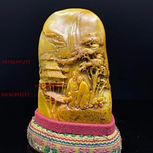 珍品舊藏 雕刻藍寶石手鐲  翡翠戒指首飾配老漆器盒  硬度可達9級手鐲單只重140克 內徑6.0厘米 古董 古玩 老物件【玲瓏閣】-76 歷史價格詳細信息