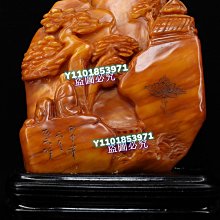 篆刻人物壽星壽桃紋長命富貴老銀鎖片一個老銀掛鎖片老 歷史價格詳細信息