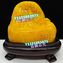 文鼎歐式銑床自動走刀器110v 260-X軸 通用立式進刀器配件 走刀器 歷史價格詳細信息