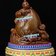 24年春新款男女寶棉質t恤運動短褲有彈力耐穿活力滿滿031501 歷史價格詳細信息