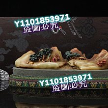 舊藏    田黃石雕刻彩繪人物筆架擺件，雕工精湛、石質堅硬，細膩透亮、包漿濃厚，紋路清晰飽761 壽山石 印章 擺件【國玉之鄉二店】 歷史價格詳細信息