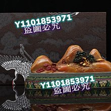 舊藏    田黃石雕刻彩繪人物筆架擺件，雕工精湛、石質堅硬，細膩透亮、包漿濃厚，紋路清晰飽761 壽山石 印章 擺件【國玉之鄉二店】 歷史價格詳細信息