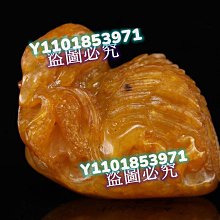 舊藏    田黃石雕刻彩繪人物筆架擺件，雕工精湛、石質堅硬，細膩透亮、包漿濃厚，紋路清晰飽761 壽山石 印章 擺件【國玉之鄉二店】 歷史價格詳細信息