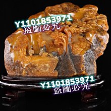 篆刻人物壽星壽桃紋長命富貴老銀鎖片一個老銀掛鎖片老 歷史價格詳細信息