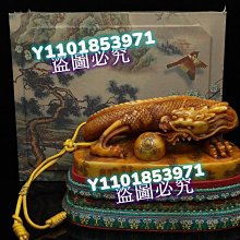山崎手持均質機/攪拌棒 (含5種配件+收納座) SK-K1 歷史價格詳細信息