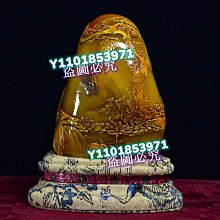 老石頭擺件 古玩雜項舊物件青石 清代名家彫刻文房硯台包老保真 歷史價格詳細信息