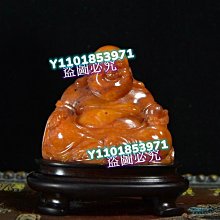 舊藏    田黃石雕刻彩繪人物筆架擺件，雕工精湛、石質堅硬，細膩透亮、包漿濃厚，紋路清晰飽761 壽山石 印章 擺件【國玉之鄉二店】 歷史價格詳細信息